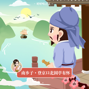 主播喷水到高潮视频在线观看
