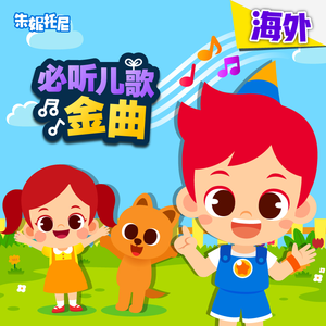 主播喷水到高潮视频在线观看
