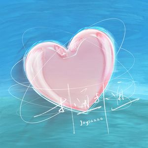 主播喷水到高潮视频在线观看
