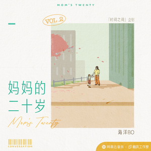 主播喷水到高潮视频在线观看
