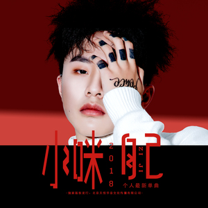 主播喷水到高潮视频在线观看
