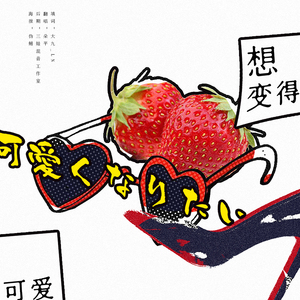 主播喷水到高潮视频在线观看
