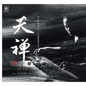 主播喷水到高潮视频在线观看
